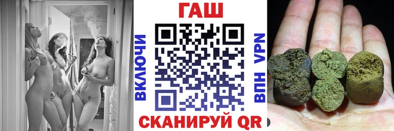 Хочу наркоту Камешково Бошки Шишки КОКАИН Альфа ПВП Меф мяу мяу ГАШИШ