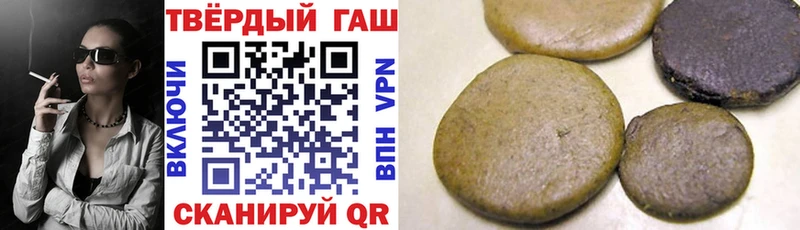 где купить наркоту  Камешково  Гашиш индика сатива 