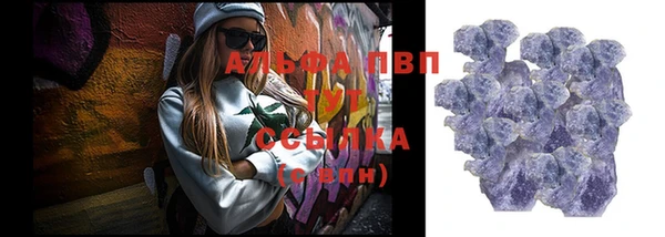 твердый Алексин