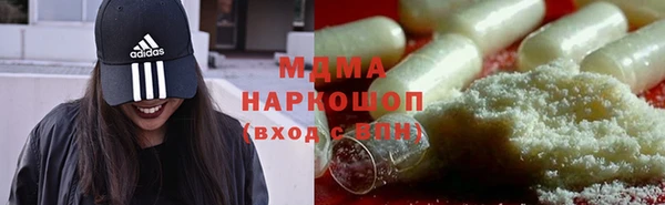 прущие грибы Алзамай