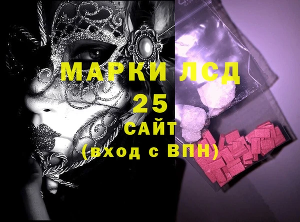 твердый Алексин