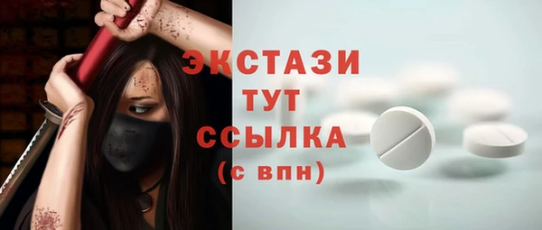 твердый Алексин