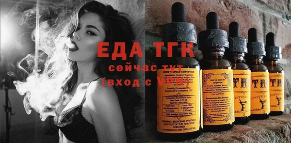 твердый Алексин