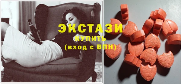 спайс Алексеевка