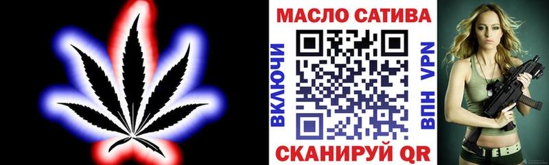 Дистиллят ТГК вейп  где найти   мега как зайти  Камешково 